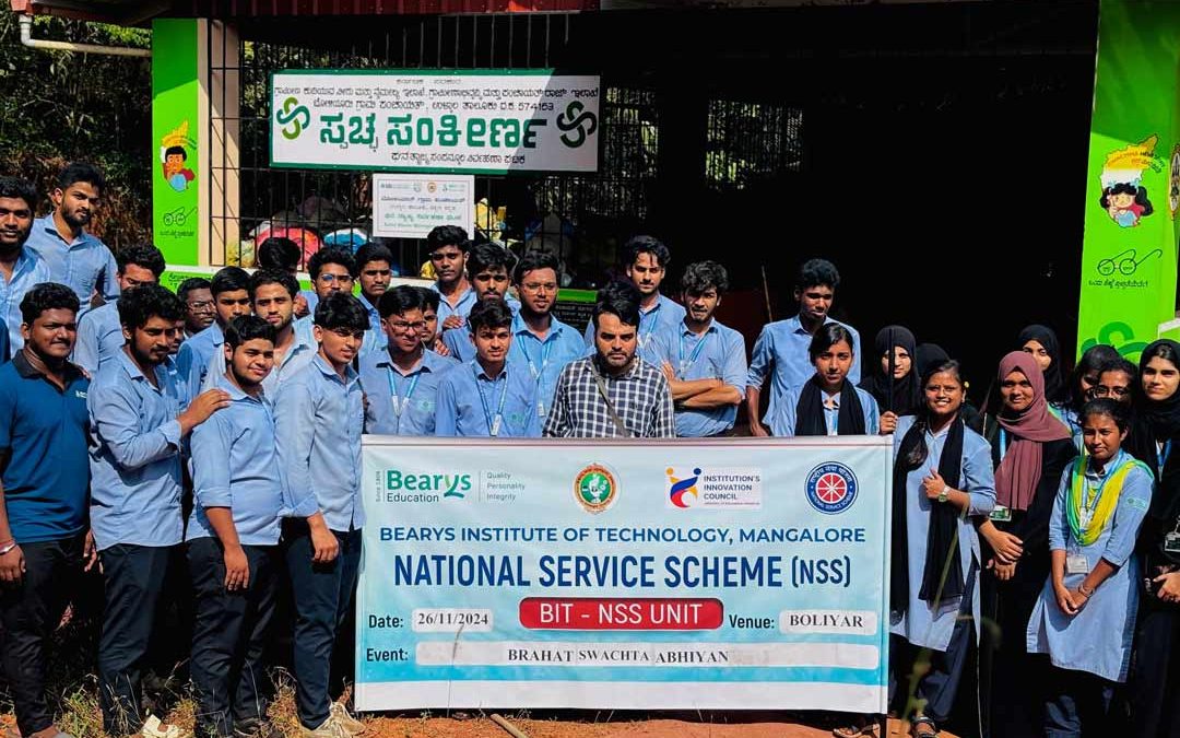 Community Clean-Up Drive Organized by BIT NSS Unit at Boliyar Village