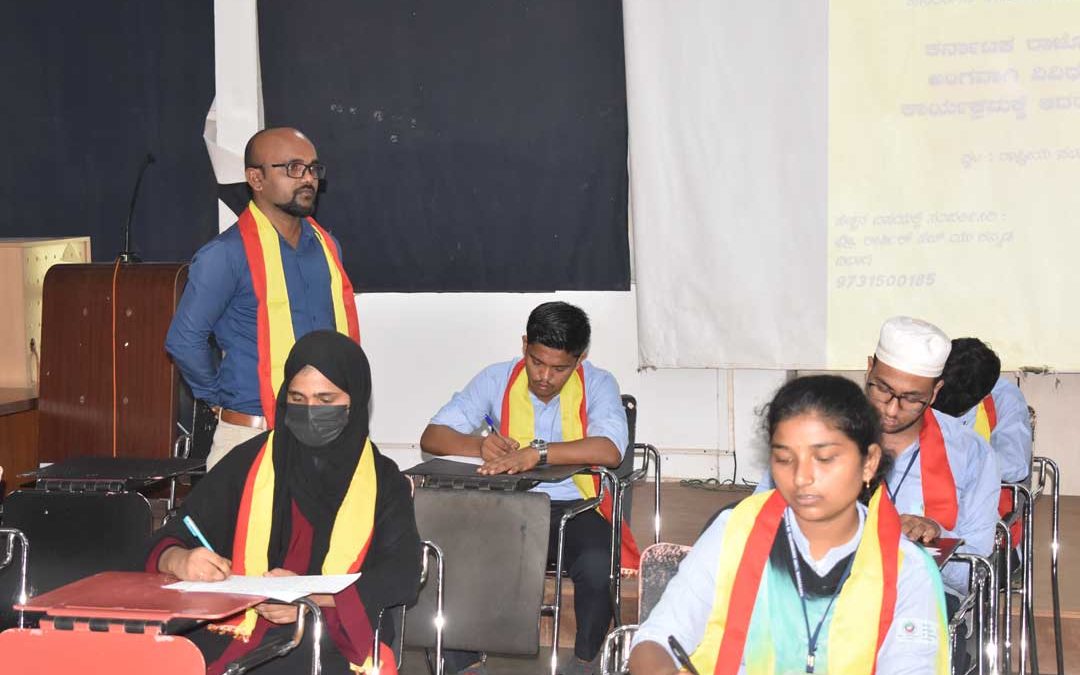 KANNADA RAJYOTSAVA CELEBRATION – CSE DEPARTMENT