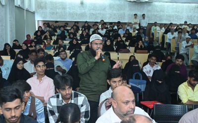 ORIENTATION PROGRAM – CSE DEPARTMENT 2024