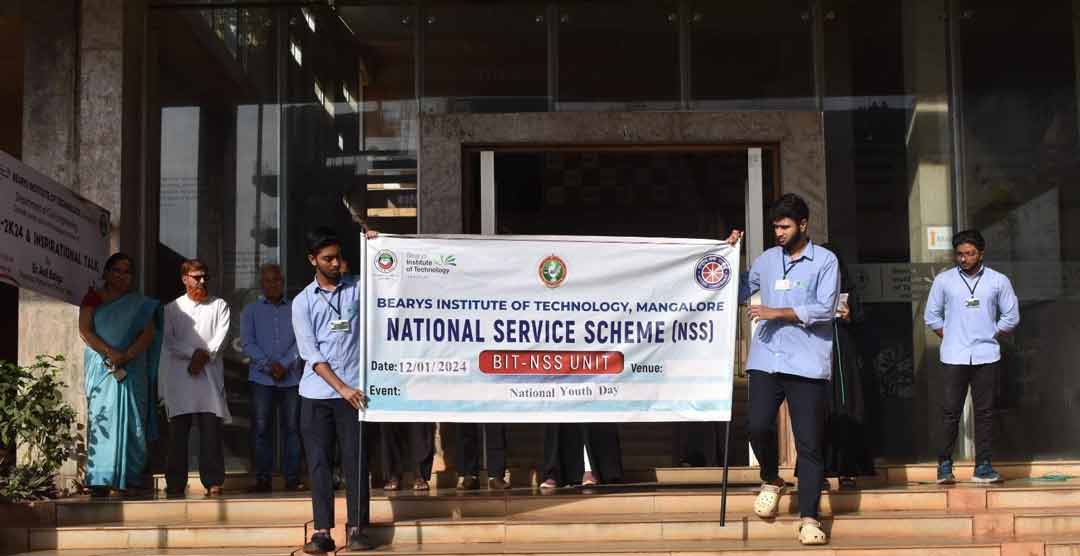 National Youth Day 12 January 2024