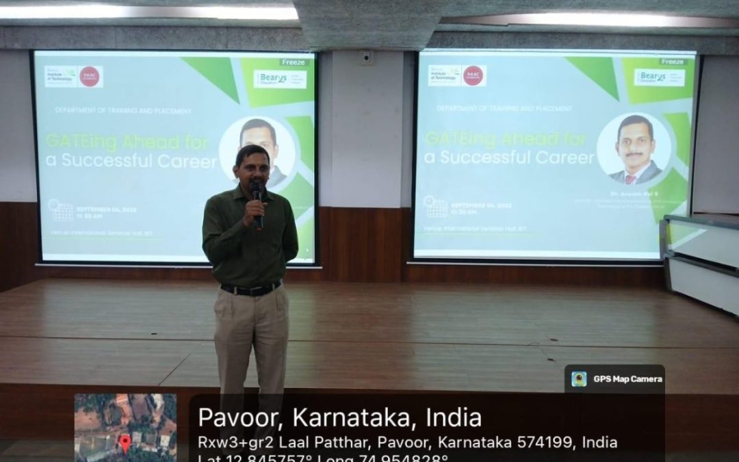 GATEing Ahead for a Successful Career