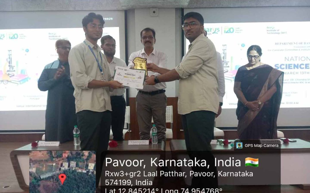 Report on National Science Day Celebration