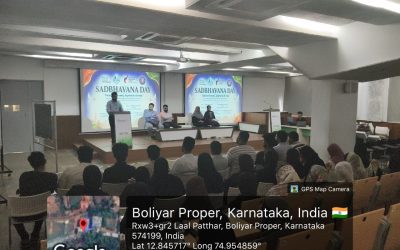 Sadbhavana Day Celebrated at Bearys Institute of Technology