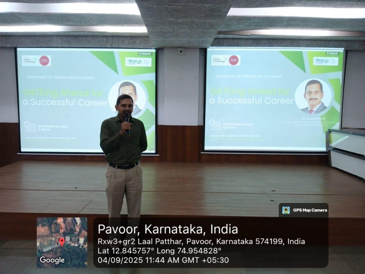 Speaker – Dr. Ananth G. Pai