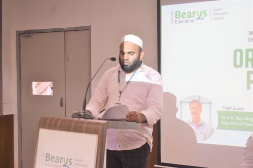1-Orientation-Program-2025