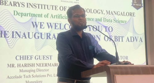 12-BIT-ADVA-Students