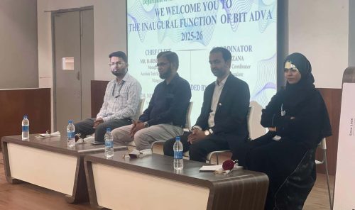 BIT-ADVA Students’ Association Inauguration 2025