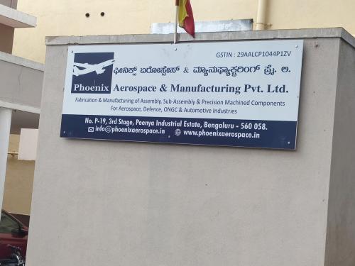 Industrial Visit to Phoenix Aerospace & Sri Lakshinarasimha Industries