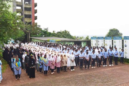 79th Independence Day Celebrated at Bearys Group of Institutions