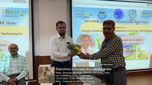 Energy Conservation Week Begins at BIT with Enthusiasm and Awareness Activities