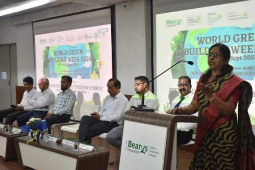 World Green Building Week