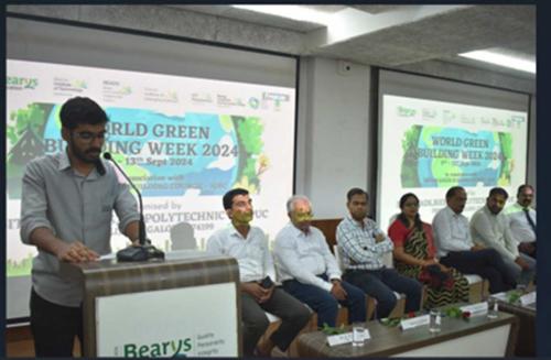 World Green Building Week