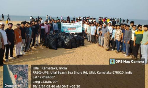 Beach Cleaning by NSS Unit of BIT - 2024