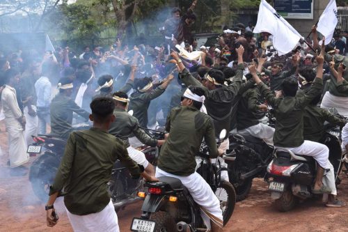 4-Report-on-TRI-FIESTA