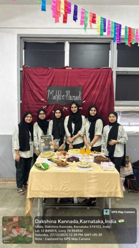 WhatsApp Image 2025-12-27 at 8.17.02 PM