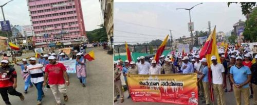 Anti- Drug Awareness-2