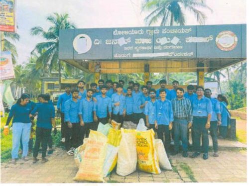 Brahat Swachata Abhiyan