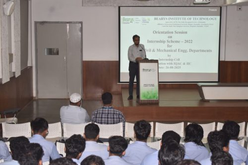 VTU Internship Scheme – 2022 for Final Year AI&DS