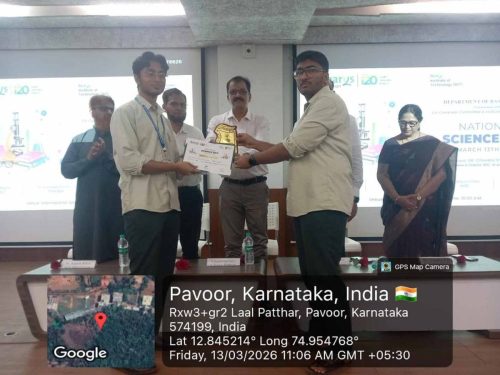 Report on National Science Day Celebration