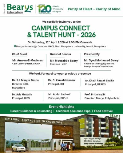 WhatsApp-Image-2026-04-10-at-12.41