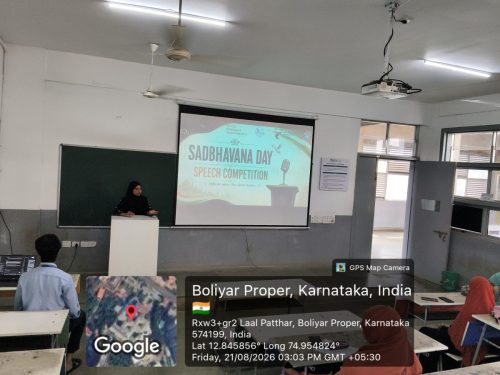 Sadbhavana Day Celebrated at Bearys Institute of Technology